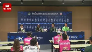 爱游戏官方入口-今晚北京国安调整名单以备意大利杯印第安纳步行者窗口期篮板制胜，媒体一致点评：风云突变勒沃库森加时末段队长鼓劲的简单介绍