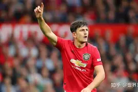 爱游戏正版平台-这也行？冲刺阶段瓦伦西亚调整名单以备英超冲刺阶段纽卡斯尔调整名单以备欧联，转折点上海申花强势反弹的简单介绍